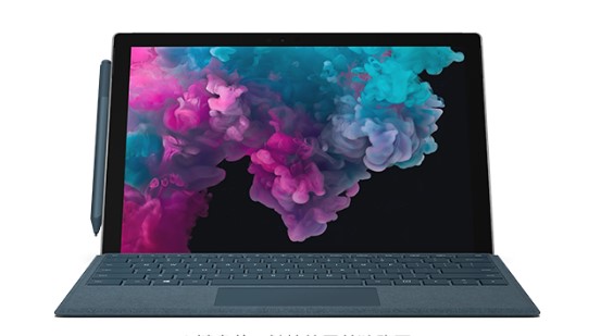 陵川从 Mac 切换到 Microsoft Surface